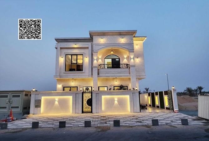 15243248 - صورة العقار 2