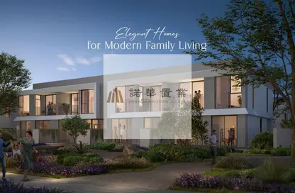 Townhouse - 4 Bedrooms - 5 Bathrooms for sale in Velora 2 - The Valley - Dubai