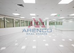 Huge Office Space|7 Day Viewing|Limited Time Offer