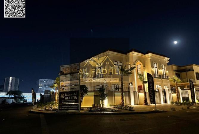 15616452 - Property Main Image