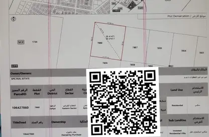 أرض - استوديو للبيع في الزاهية جاردنز - الزاهية - عجمان