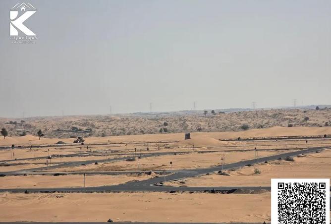 15950578 - الصورة الرئيسية للعقار