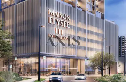 Apartment - 1 Bedroom - 1 Bathroom for sale in Maison Elysee - Jumeirah Village Circle - Dubai