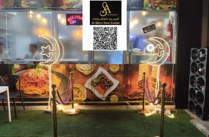 Shop - Studio - 2 Bathrooms for sale in Ajman Corniche Residences - Ajman Corniche Road - Ajman
