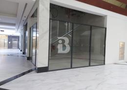 Retail for rent in Al Hudaiba Mall - Al Hudaiba - Al Satwa - Dubai