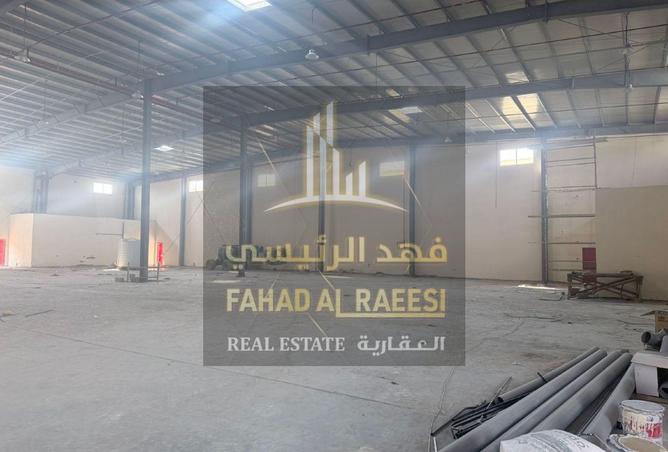 15478033 - صورة العقار 2