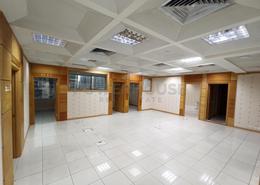 Office Space - 2 bathrooms for rent in Al Masaood Building - Riggat Al Buteen - Deira - Dubai