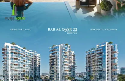 Apartment - 5 Bedrooms - 6 Bathrooms for sale in Bab Al Qasr Residence 22 - Al Raha Beach - Abu Dhabi