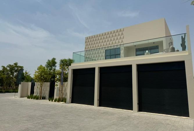 15981751 - صورة العقار 2