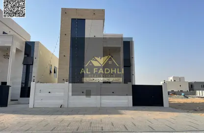 Villa - 5 Bedrooms - 7 Bathrooms for sale in Al Helio 2 - Al Helio - Ajman
