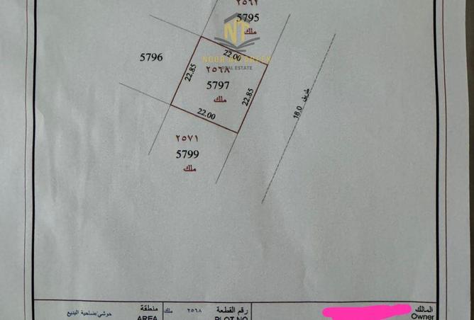 15163209 - Property Image 2