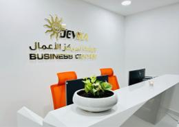 Business Centre - 2 bathrooms for rent in Aspin Tower - Sheikh Zayed Road - Dubai
