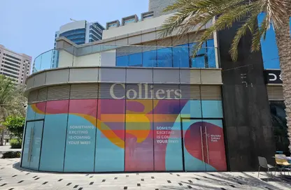 Retail - Studio for rent in Al Khalidiya - Abu Dhabi