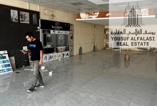 16051358 - Property Image 3