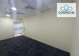 Office Space - 4 bathrooms for rent in Mazyad Mall Tower 1 - Mazyad Mall - Mohamed Bin Zayed City - Abu Dhabi