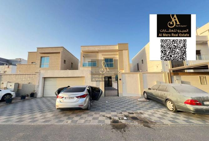 15347664 - الصورة الرئيسية للعقار