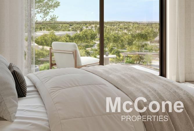 15813097 - صورة العقار 3