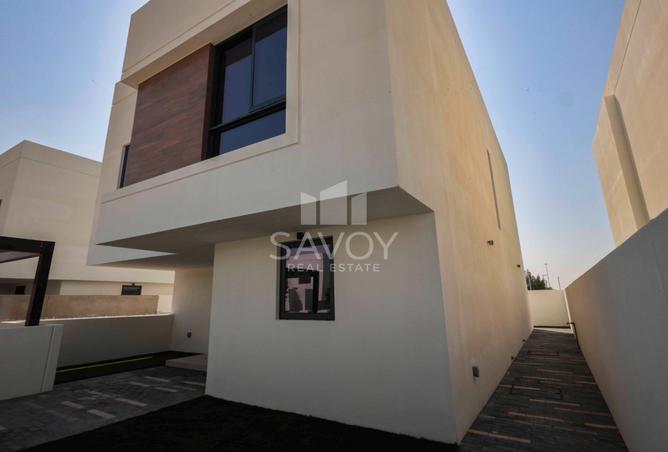 15556078 - صورة العقار 3