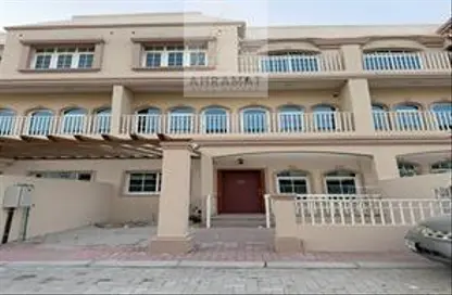 Townhouse - 4 Bedrooms - 4 Bathrooms for sale in Erica 2V - Ajman Uptown Villas - Ajman Uptown - Ajman