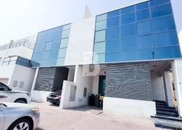 Modern Villa| Spacious | Jumeirah |