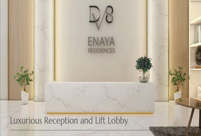 15781934 - صورة العقار 2