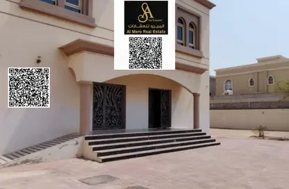 فيلا - 6 غرف نوم للايجار في 1 الرقيب - الرقيب - عجمان