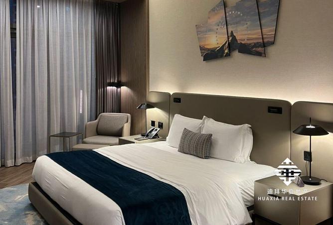 15995018 - Property Image 2