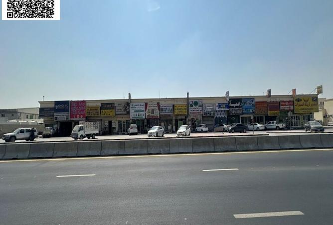15431027 - صورة العقار 3