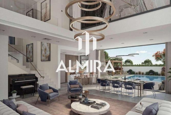 15806106 - صورة العقار 2