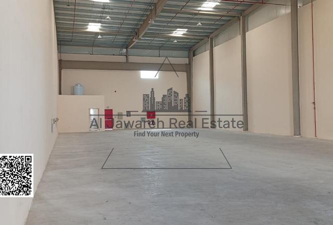 15545495 - صورة العقار 2