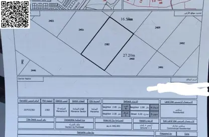 أرض - استوديو للبيع في المنامة - عجمان