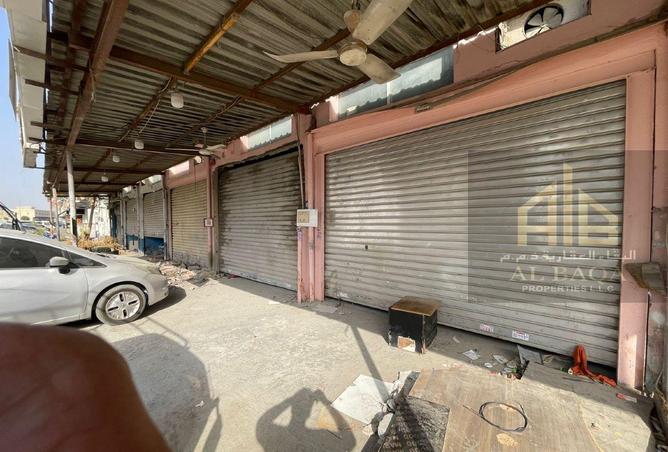 15141175 - Property Image 2
