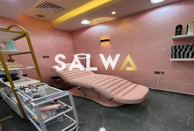 15731034 - صورة العقار 2