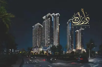 Apartment - 1 Bedroom - 2 Bathrooms for sale in The Orchard Place - Jumeirah Village Circle - Dubai