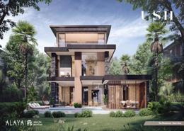 Villa - 4 bedrooms - 6 bathrooms for sale in Alaya - Tilal Al Ghaf - Dubai