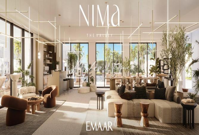 15520557 - صورة العقار 2