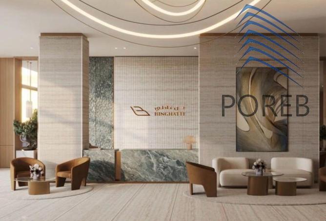 15806381 - Property Image 2