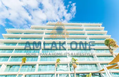 Apartment - Studio - 2 Bathrooms for sale in Al Hadeel - Al Bandar - Al Raha Beach - Abu Dhabi