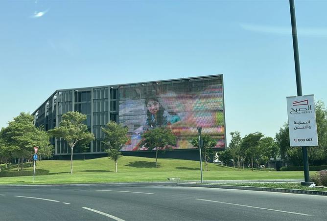 16058845 - Property Main Image