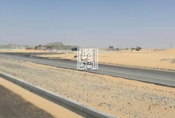 15328775 - صورة العقار 2