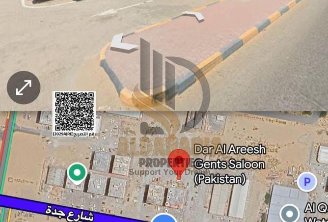 15936233 - Property Image 2