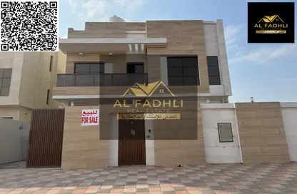Villa - 5 Bedrooms - 5 Bathrooms for sale in Al Bahia Hills - Al Bahia - Ajman