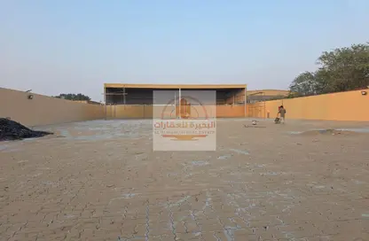 أرض - استوديو للايجار في الصجعة الصناعية - آلصجعه - الشارقة