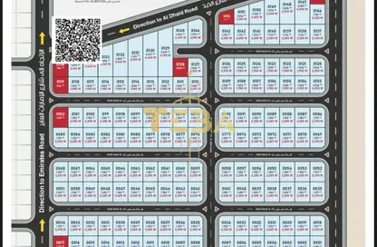 Land - Studio for sale in Al Sajaa Industrial - Al Sajaa - Sharjah