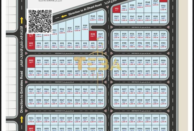 14383034 - الصورة الرئيسية للعقار