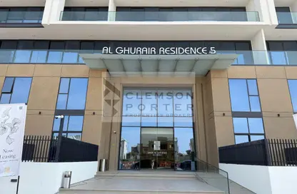 Apartment - Studio - 1 Bathroom for rent in Al Ghurair Residences 5 - Majan - Dubai Land - Dubai