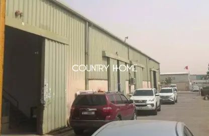 Warehouse - Studio - 2 Bathrooms for rent in Ras Al Khor Industrial 1 - Ras Al Khor Industrial - Ras Al Khor - Dubai