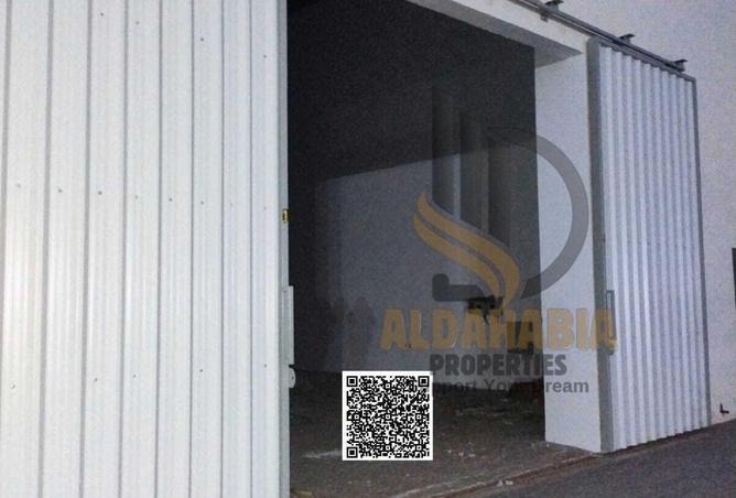 15184316 - صورة العقار 3