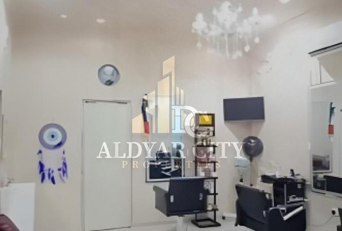 15873874 - صورة العقار 2