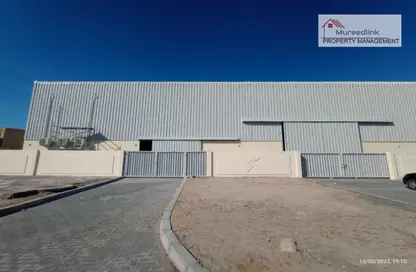 Warehouse - Studio - 2 Bathrooms for rent in Mussafah Industrial Area - Mussafah - Abu Dhabi